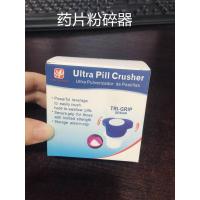 uploads/erp/collection/images/Home Garden/YiNen/XU0631967/img_b/XU0631967_img_b_1